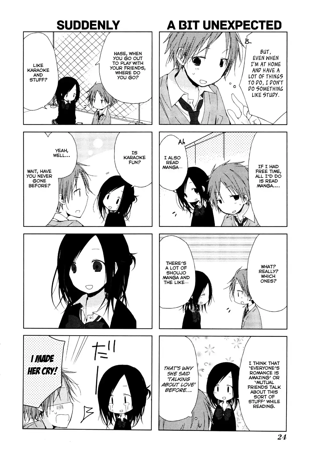 Isshuukan Friends. Chapter 0 25